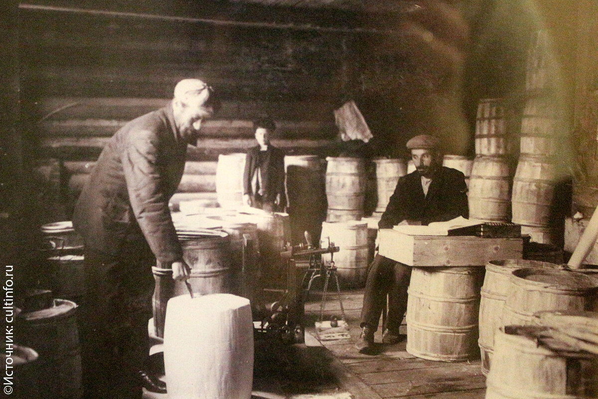 Вологодское масло до революции