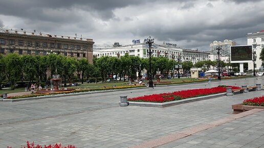 Хабаровск площадь ленина сейчас