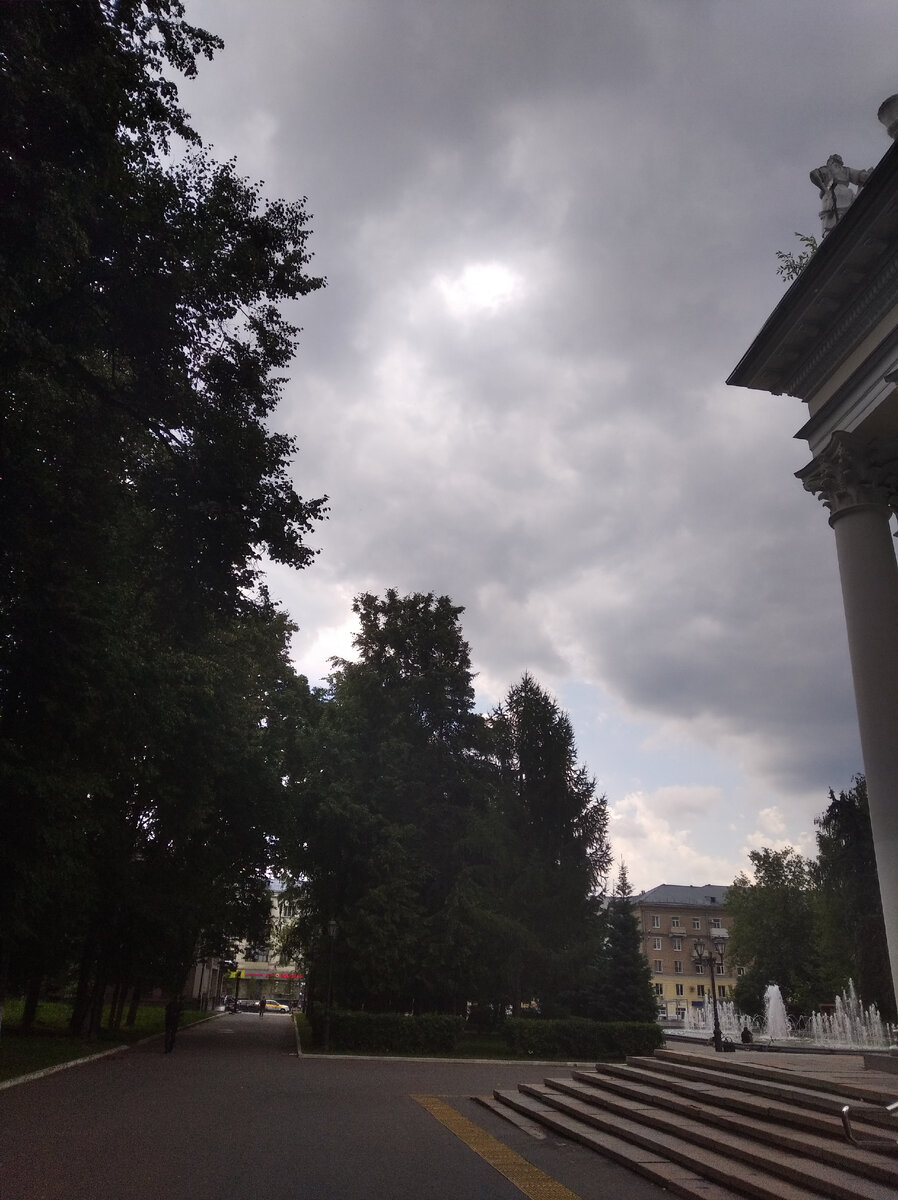 Фото с прогулки