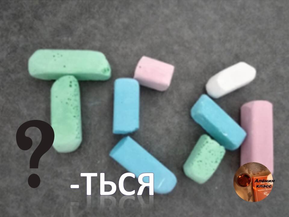 Доброе утро! 