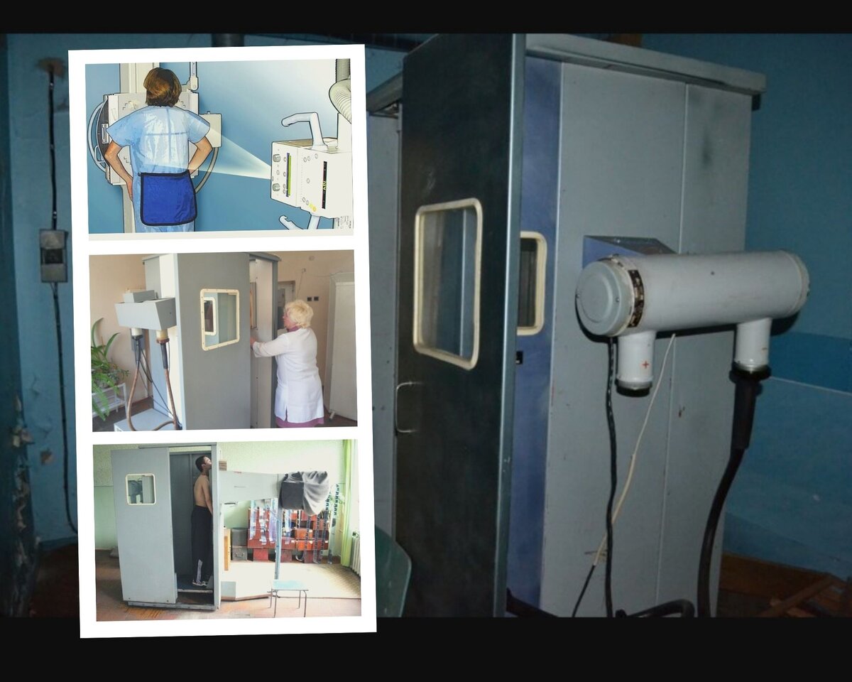 Аппараты старого поколения