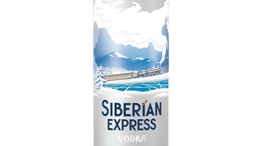 Siberian express