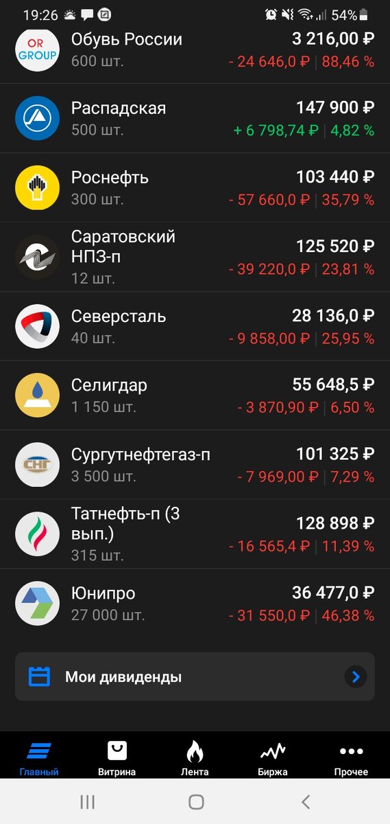 -1-3