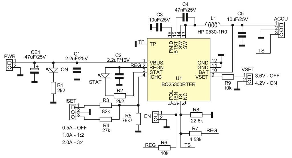 Схема зарядного устройства