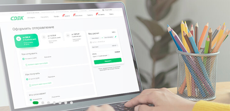    Источник изображений: «СДЭК»