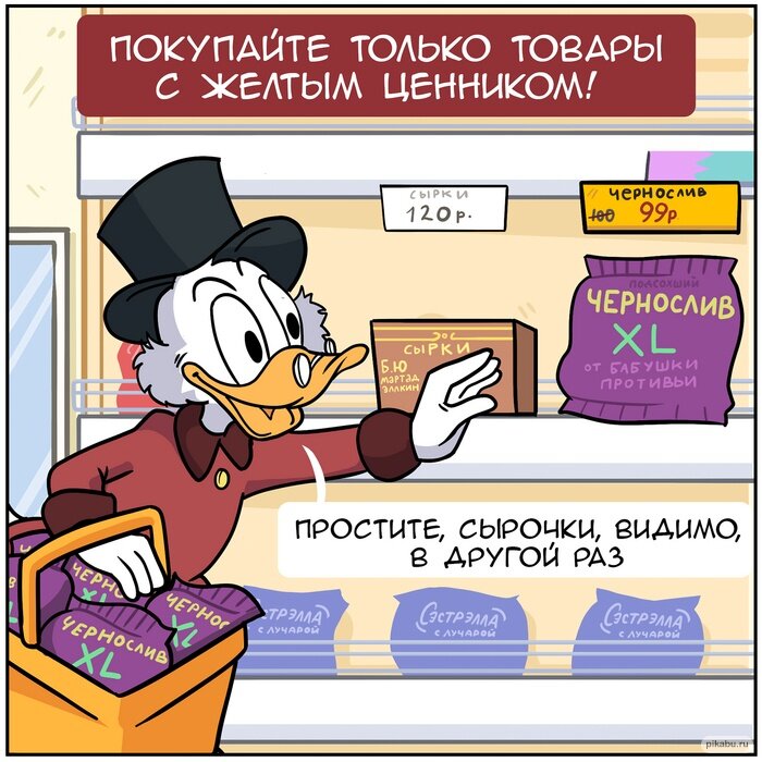 -1-2