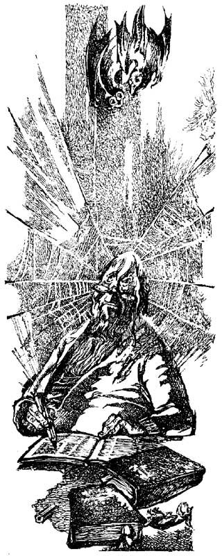 Рис. Е. Стерлиговой. Изображение взято из открытых источников