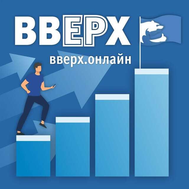 Политика и общество