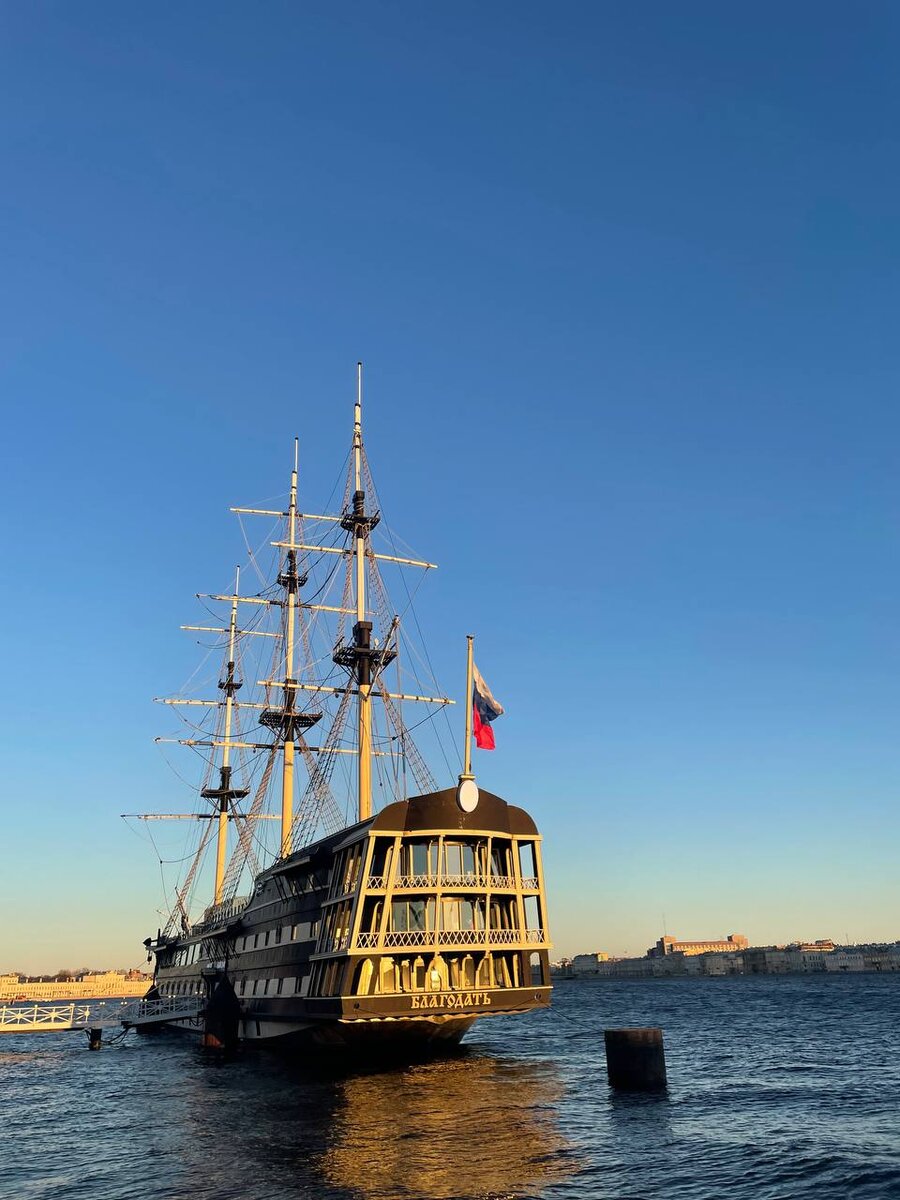 Вернувшись в Санкт-Петербург, в феврале 1715 года, Пётр I заложил линейный корабль в честь своего спасения и назвал его «Благодать». 