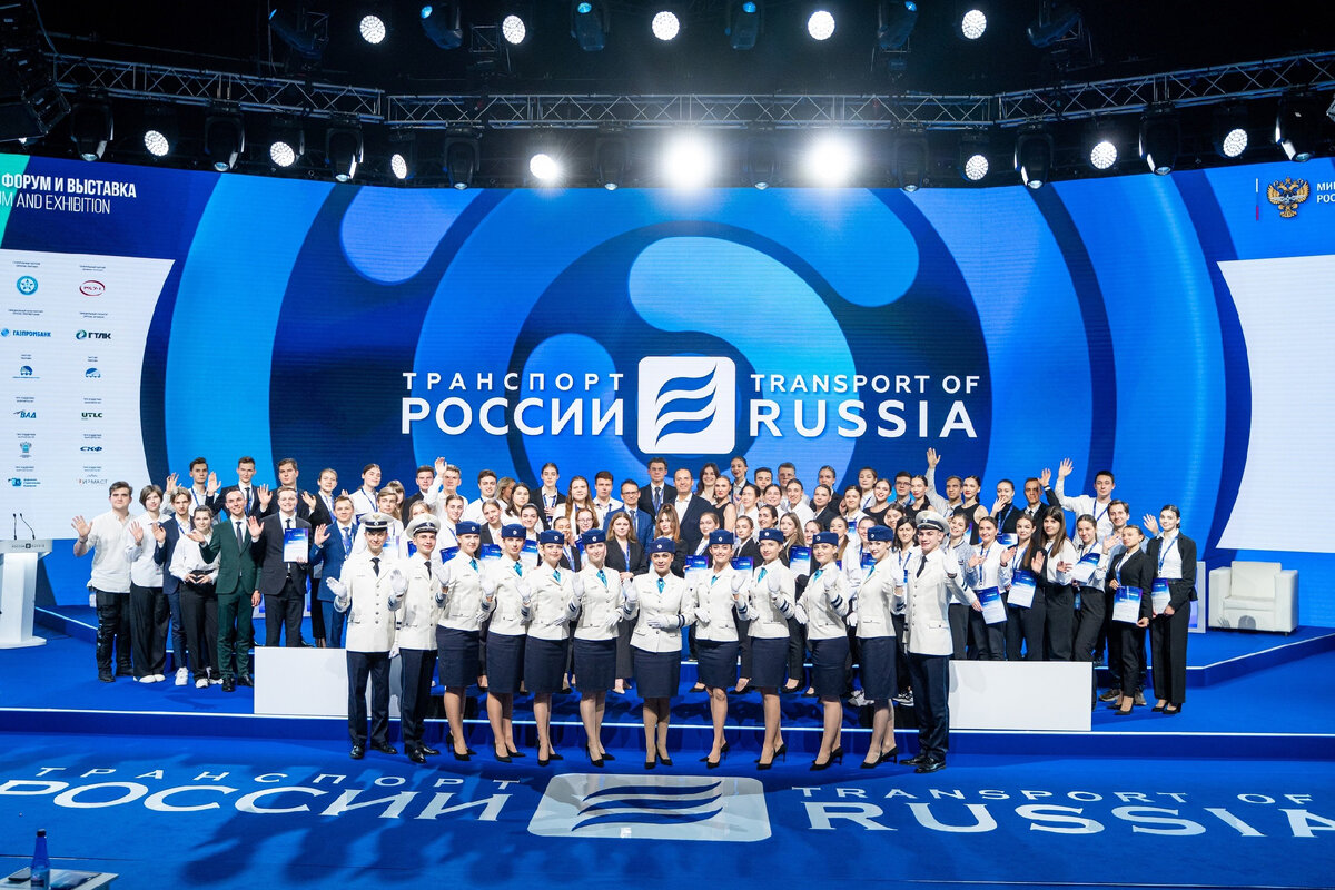 Форум транспорт отзывы. Стенд студент года