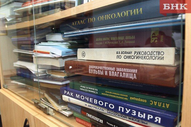 Фото Виктора Бобыря из архива БНК