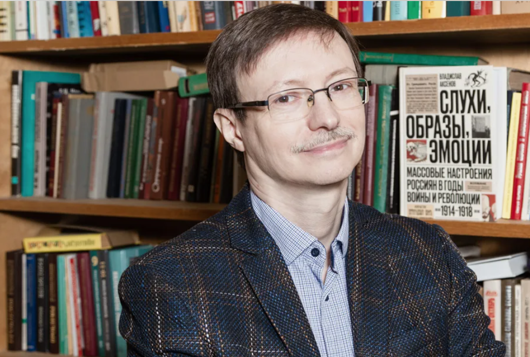  Владислав Аксенов