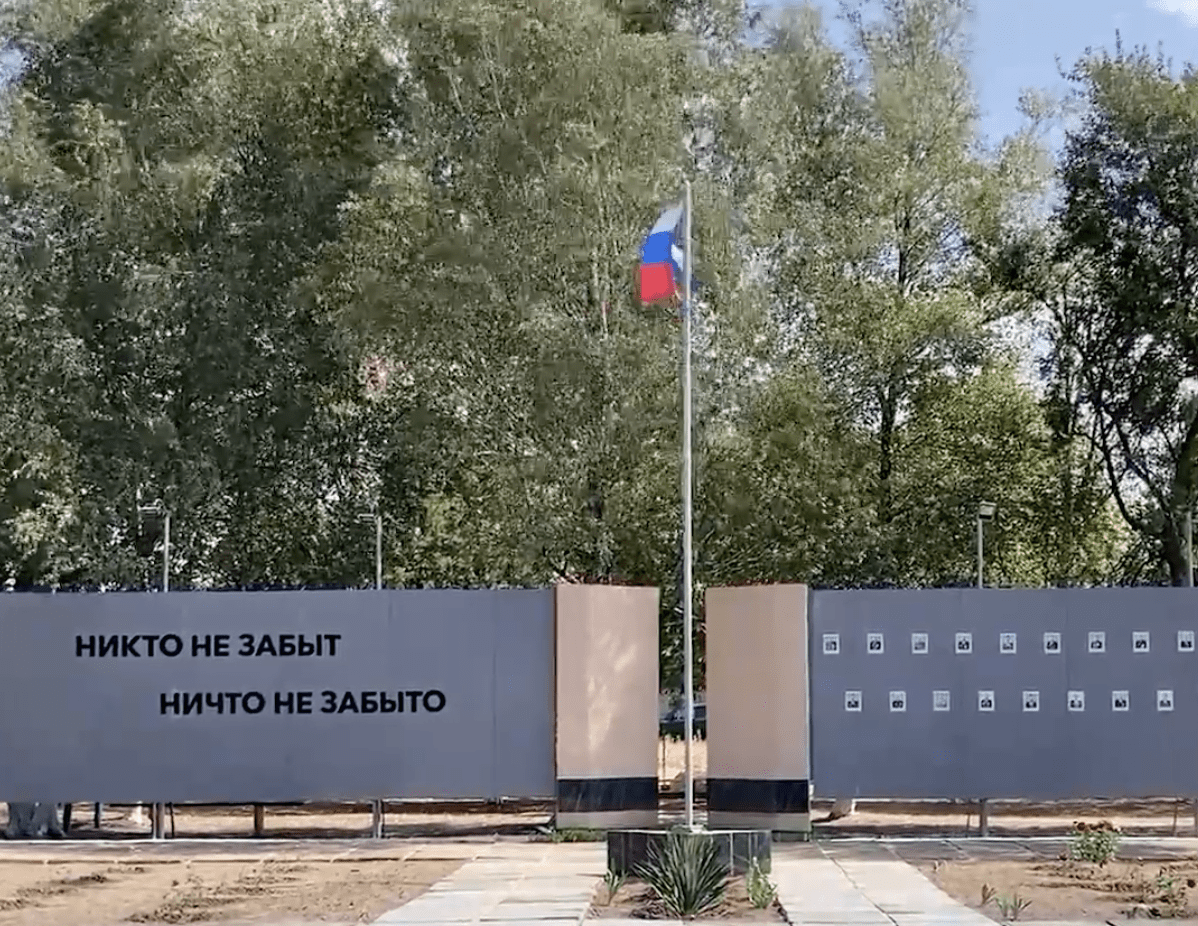  Кабардино-Балкария восстановила памятники героям ВОВ в Херсонской области - Таврия ТВ - Херсон