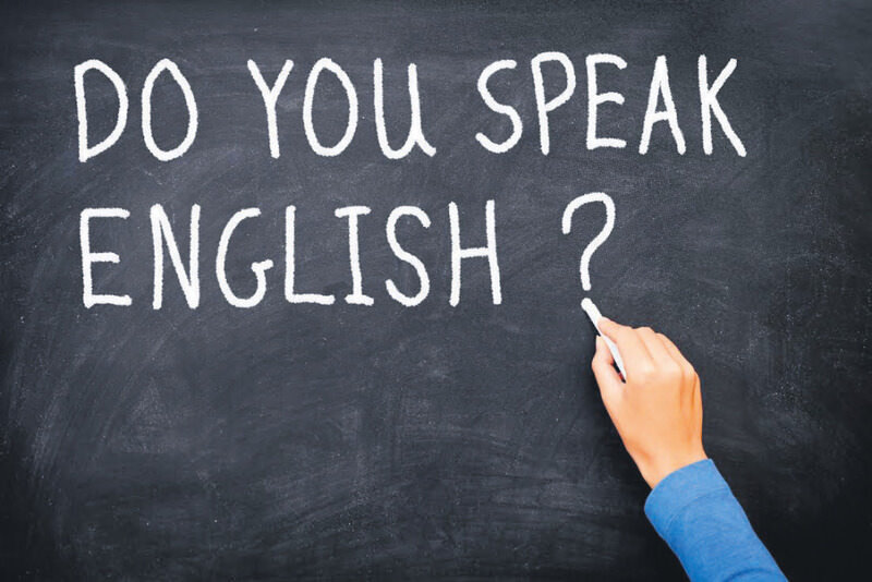 Вы говорите на английском?