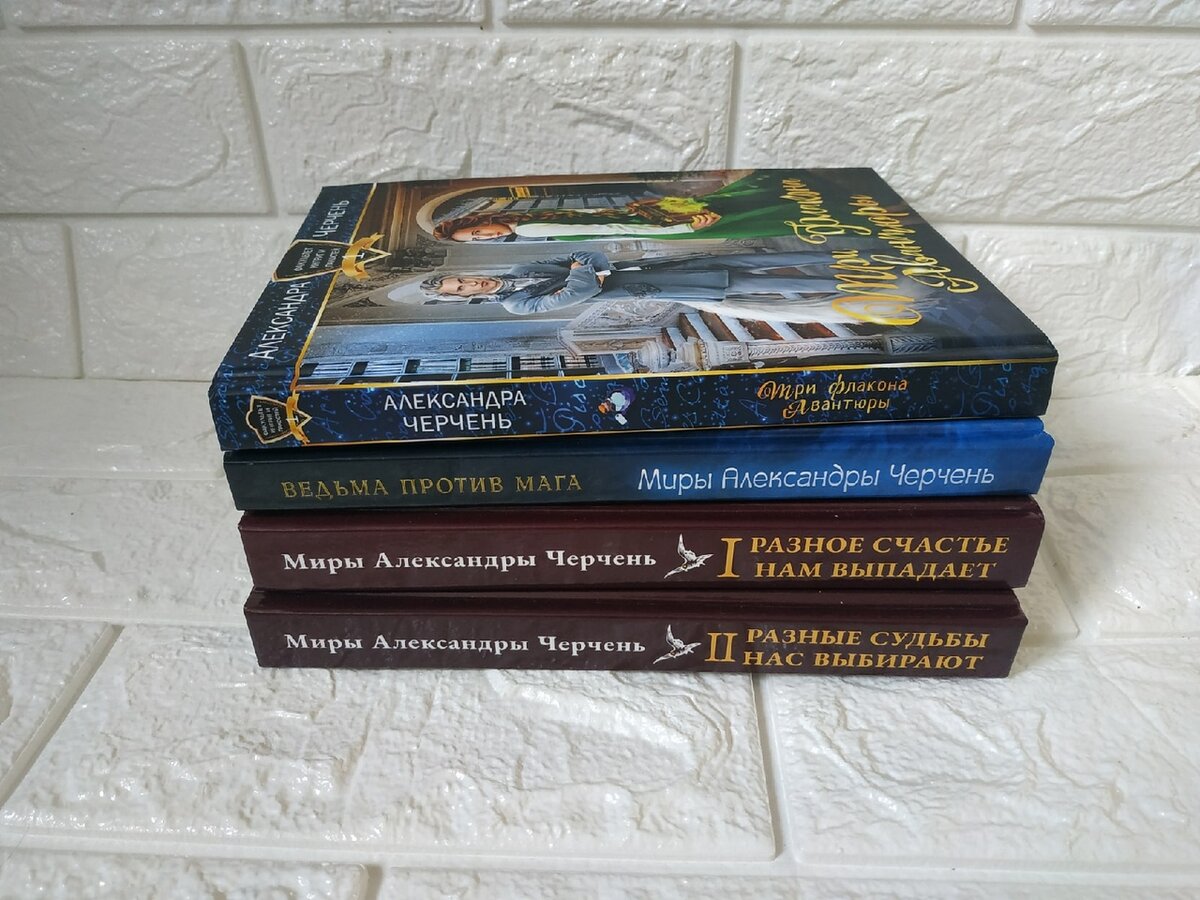 издательство руграм. гюго отверженные азбука иностранка. эксклюзивная классика короленко. издательства отзывы авторов. бунин темные аллеи издательство аст.