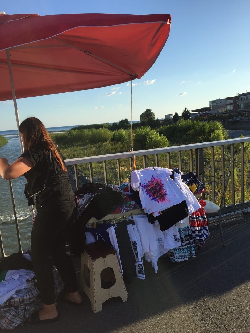 Торгаши собираются