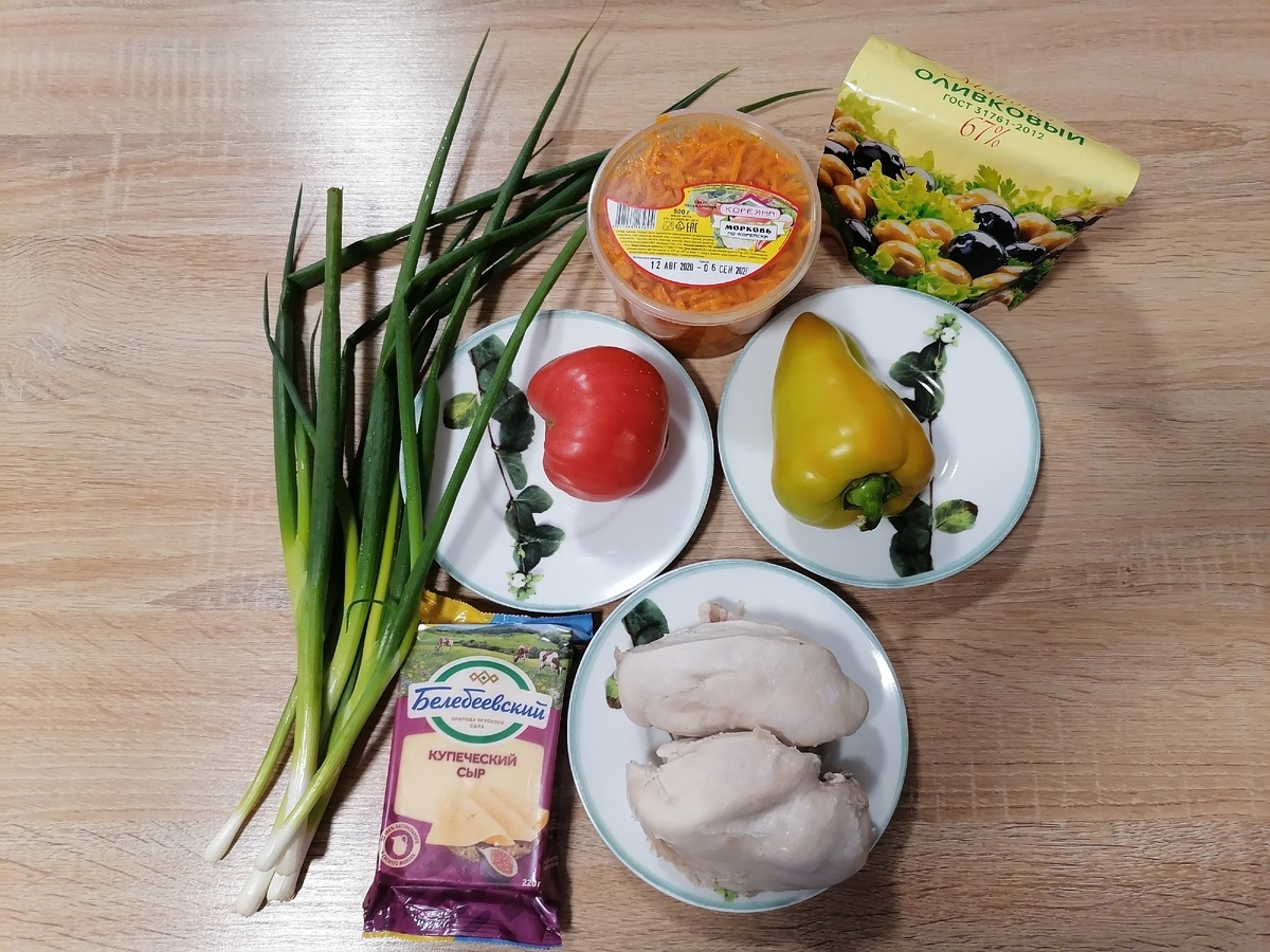 Ингредиенты. 