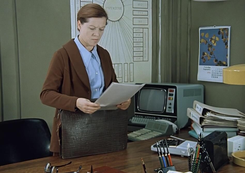 Кадр из фильма "Служебный роман"