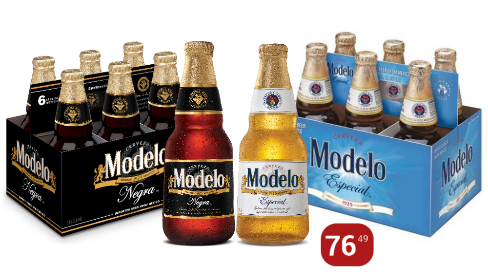 Изображение "Красное&Белое"