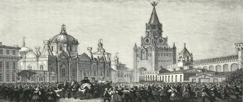 Въезд императора Николая I в Москву во время холеры 1831 года (гравюра того времени)
