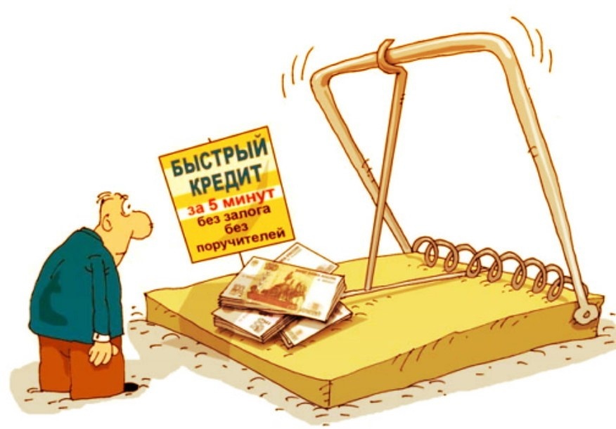 Фото Яндекс картинки