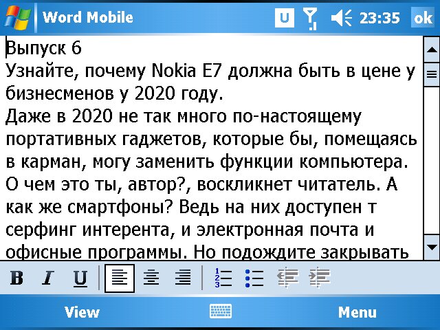 Текстовая версия шестого выпуска на канале в Word Mobile (WM 5.0)