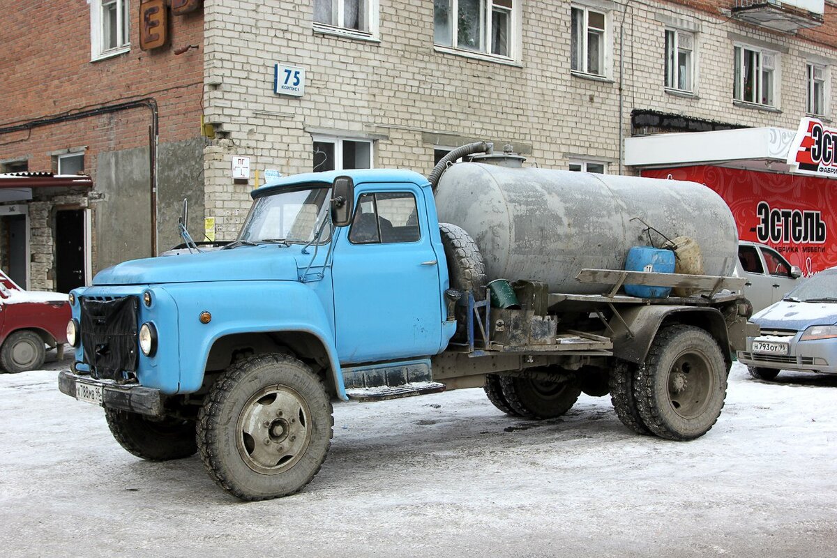 газ 53 ко 503