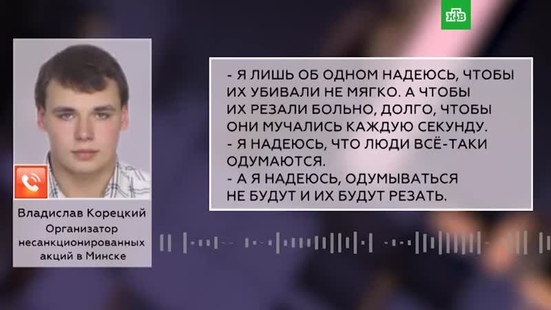 светлые лица оппозиционеров... светлое будущее, ожидающее нас в случае их победы..