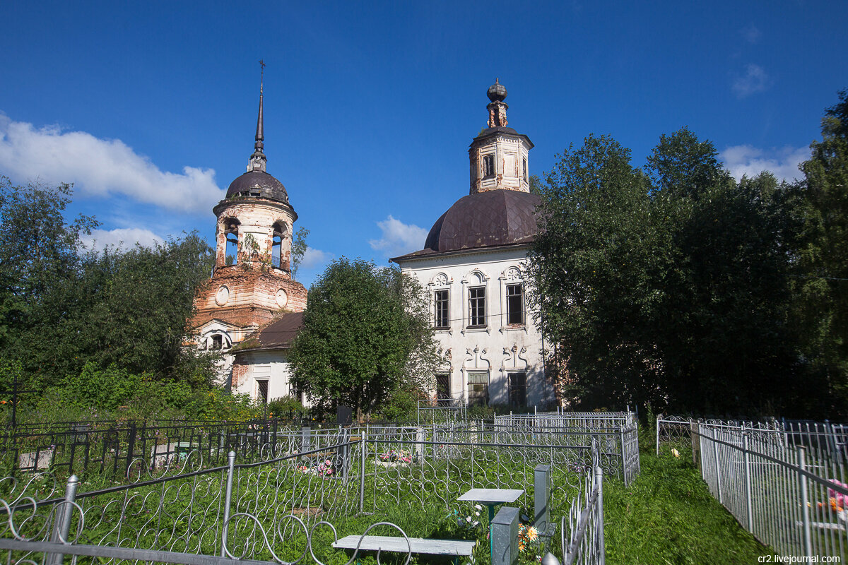 Вознесенская церковь с барочными украшениями. Возгрецовская, Архангельская область (ещё 2 фото)