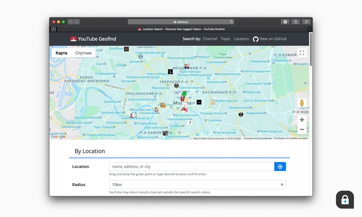 Как искать видео в YouTube по геолокации | Эксплойт | Дзен