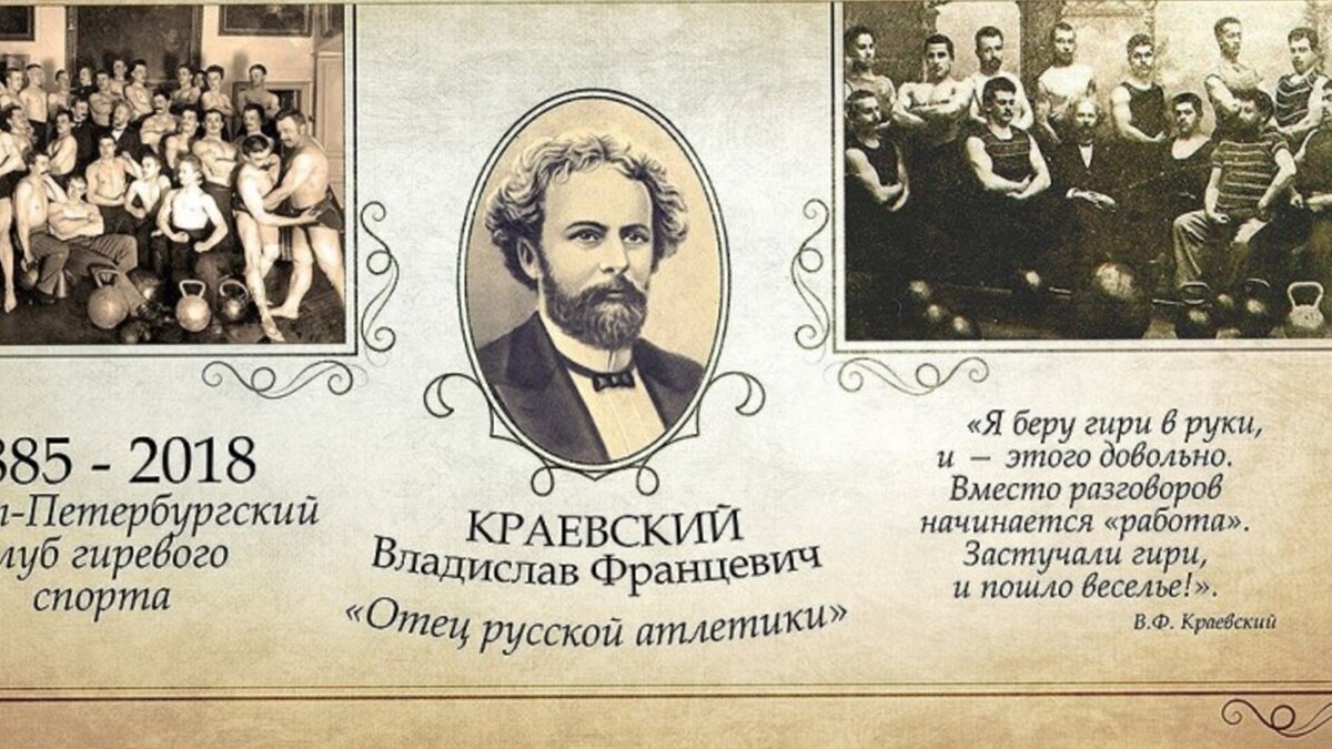 Фотография того времени. Источник: Яндекс. Картинки.