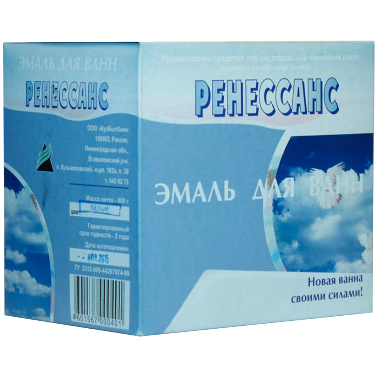                                                                     Эмаль Ренессанс