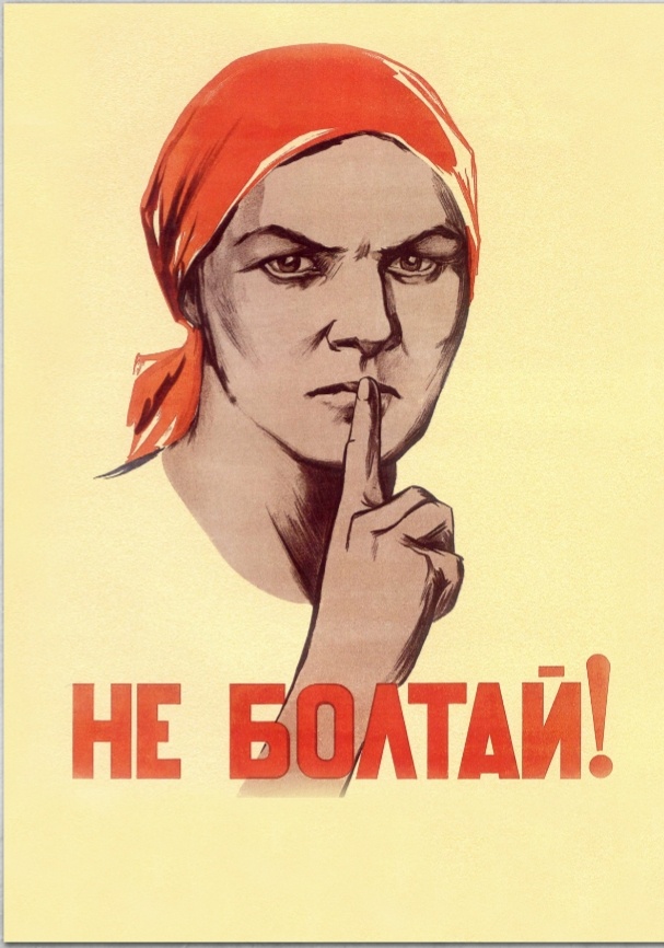 Вот такое в монастыре б хорошо на стеночках повесить.