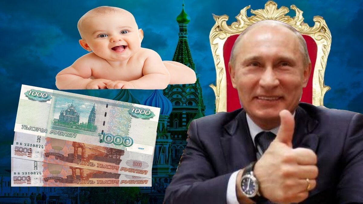 источник изображения youtube.com