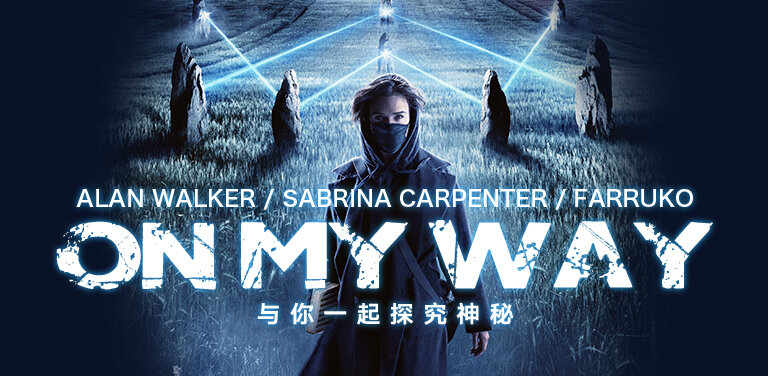 Alan walker sabrina. My way alan Walker. Sabrina Carpenter on my way. Alan Walker Sabrina Carpenter on my way.