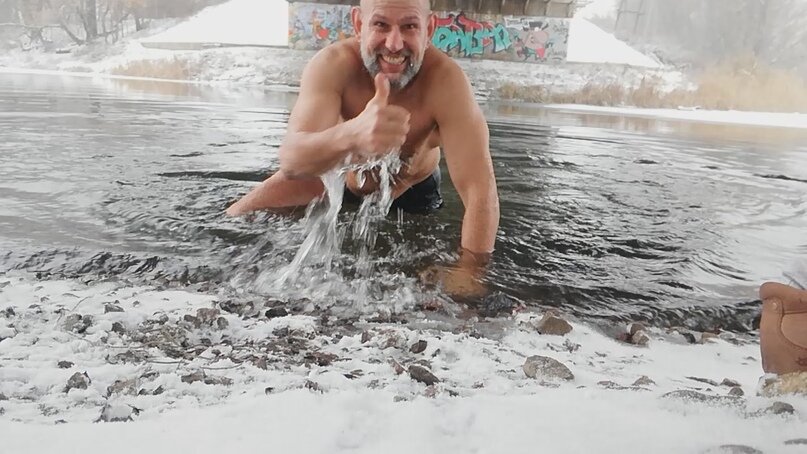 В ледяной воде