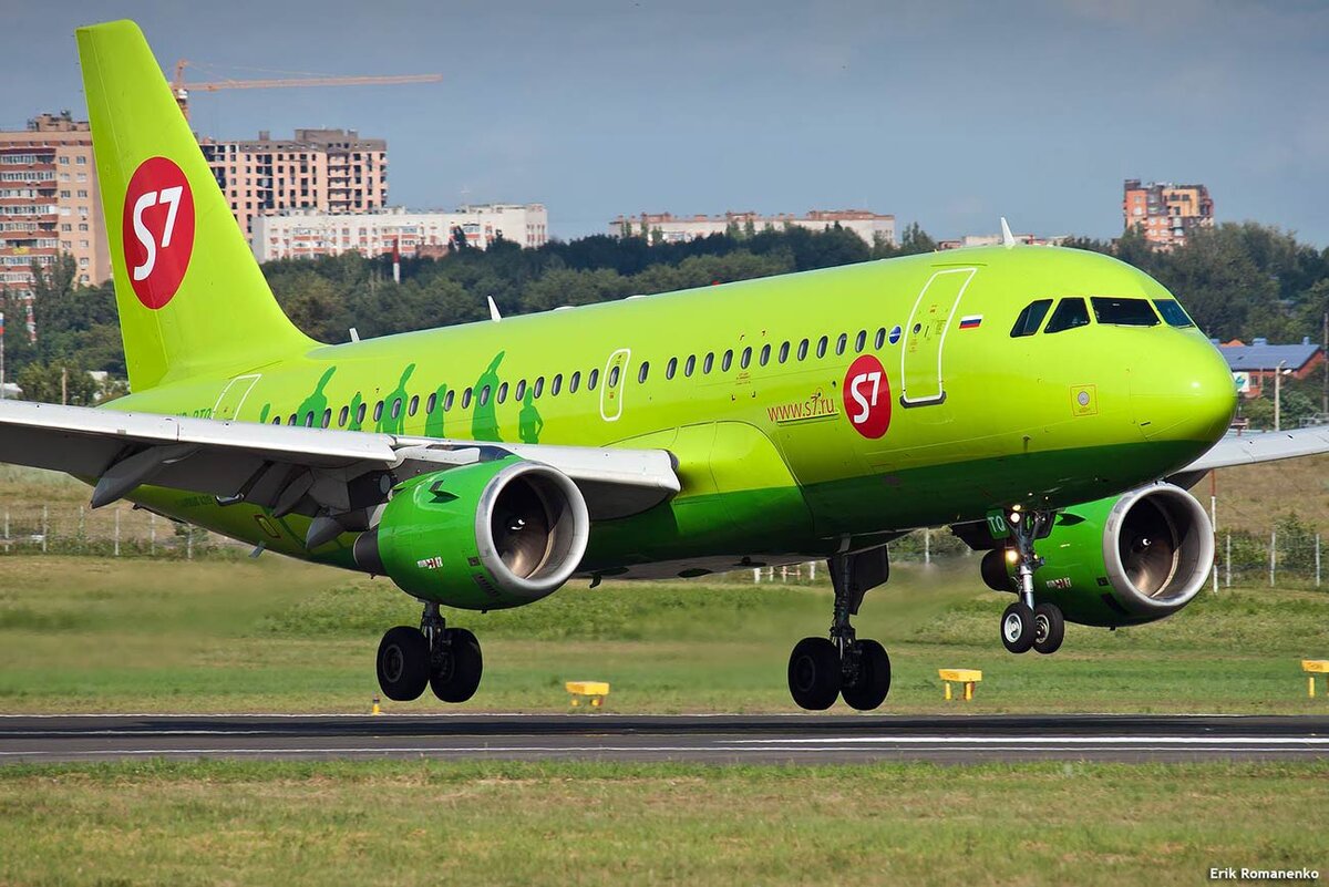 S7 Airlines проводит онлайн трансляцию из кабины пилотов по маршруту  Москва-Инсбрук | AeroPlus | Дзен