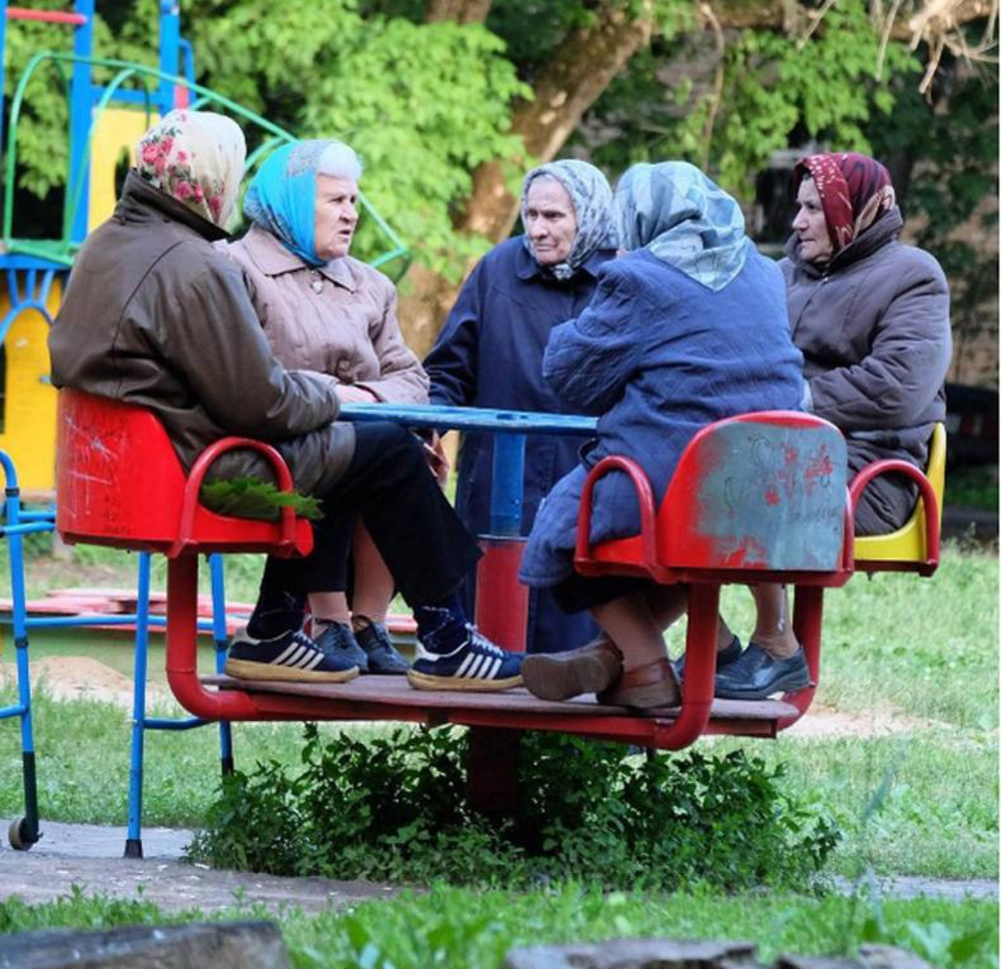 Фото Яндекс картинки