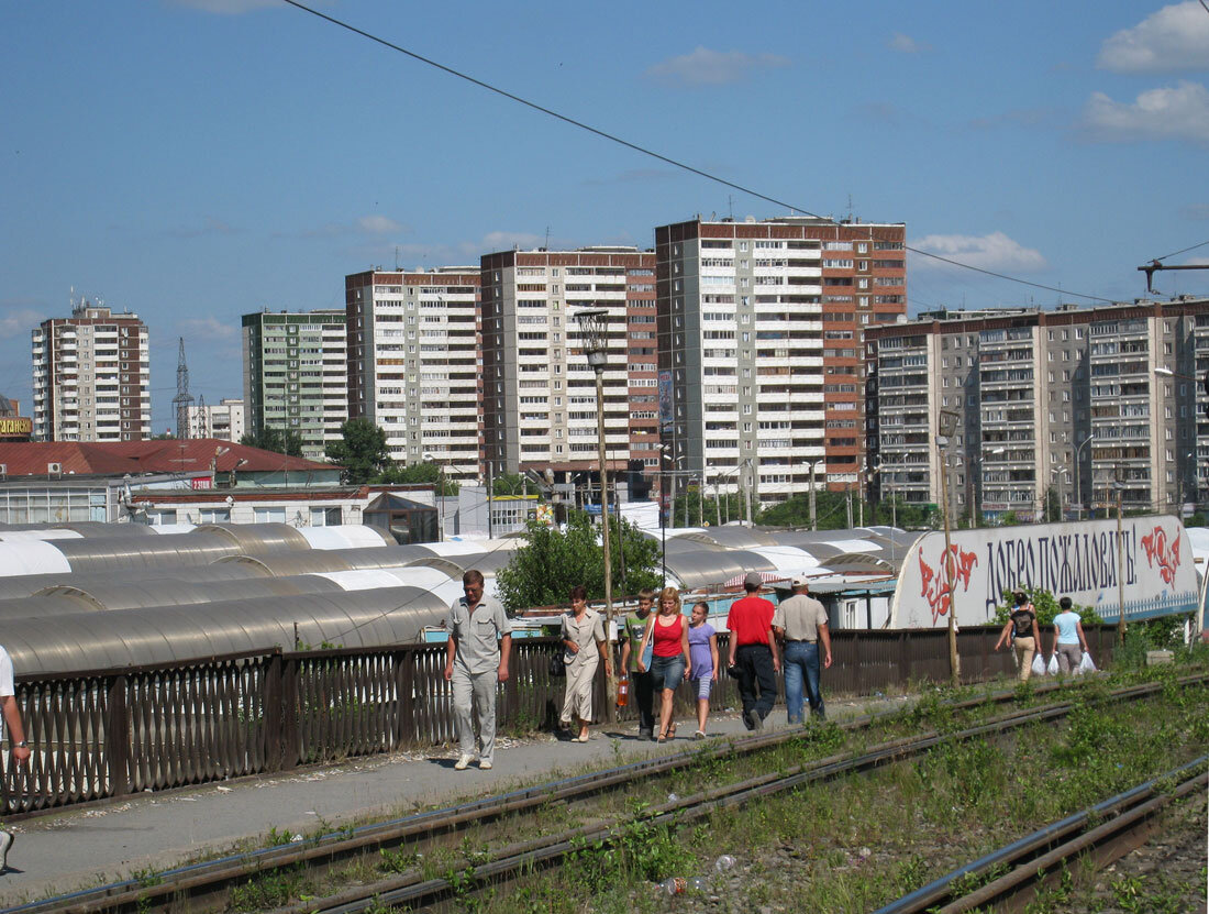 Екатеринбург сортировка фото