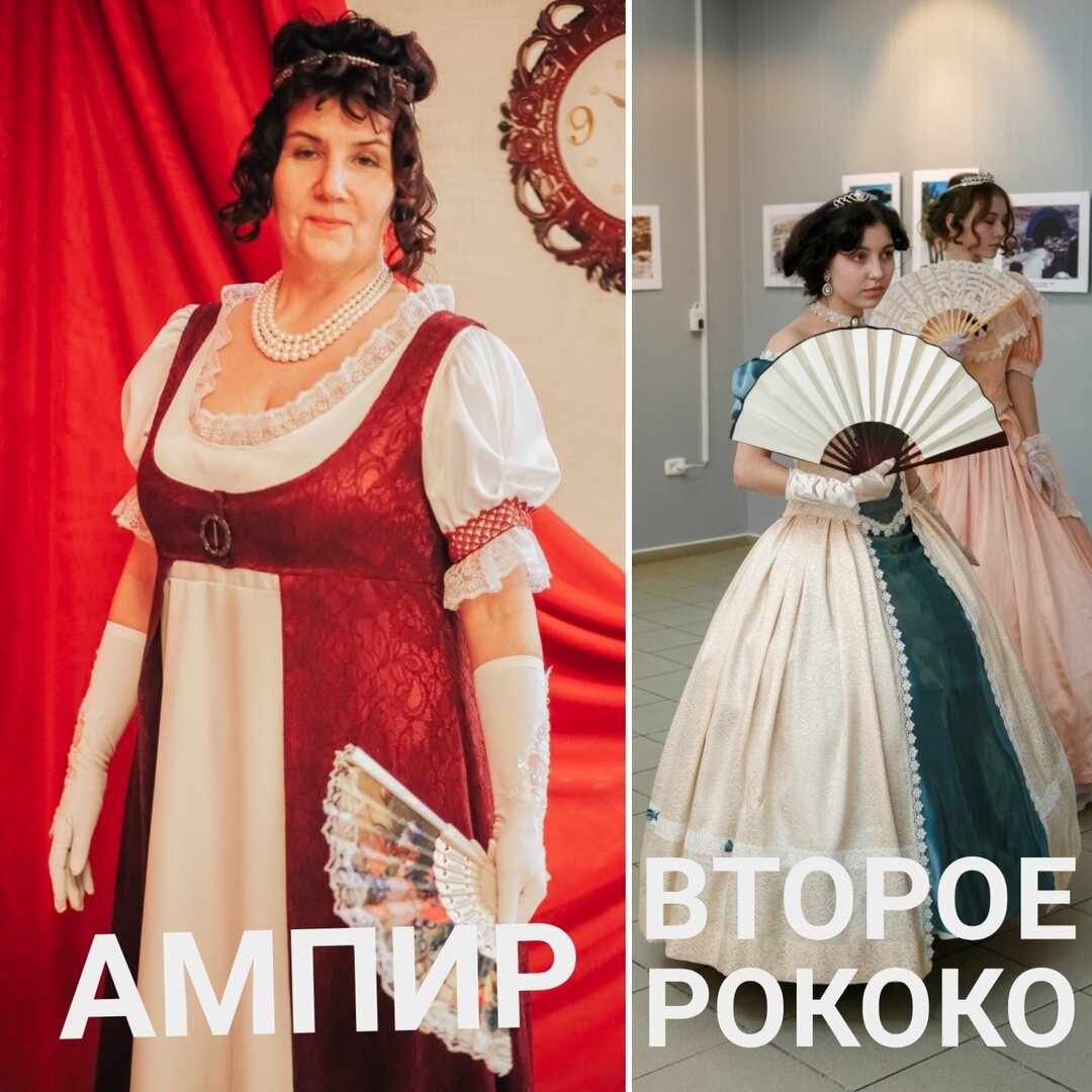 Костюмы дам Студии исторического танца "Рапсодия"