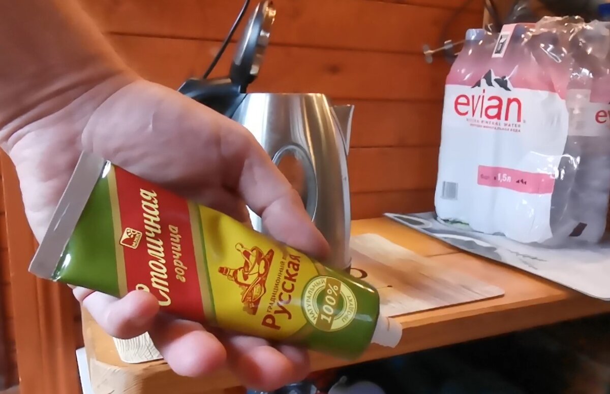 Это не реклама 