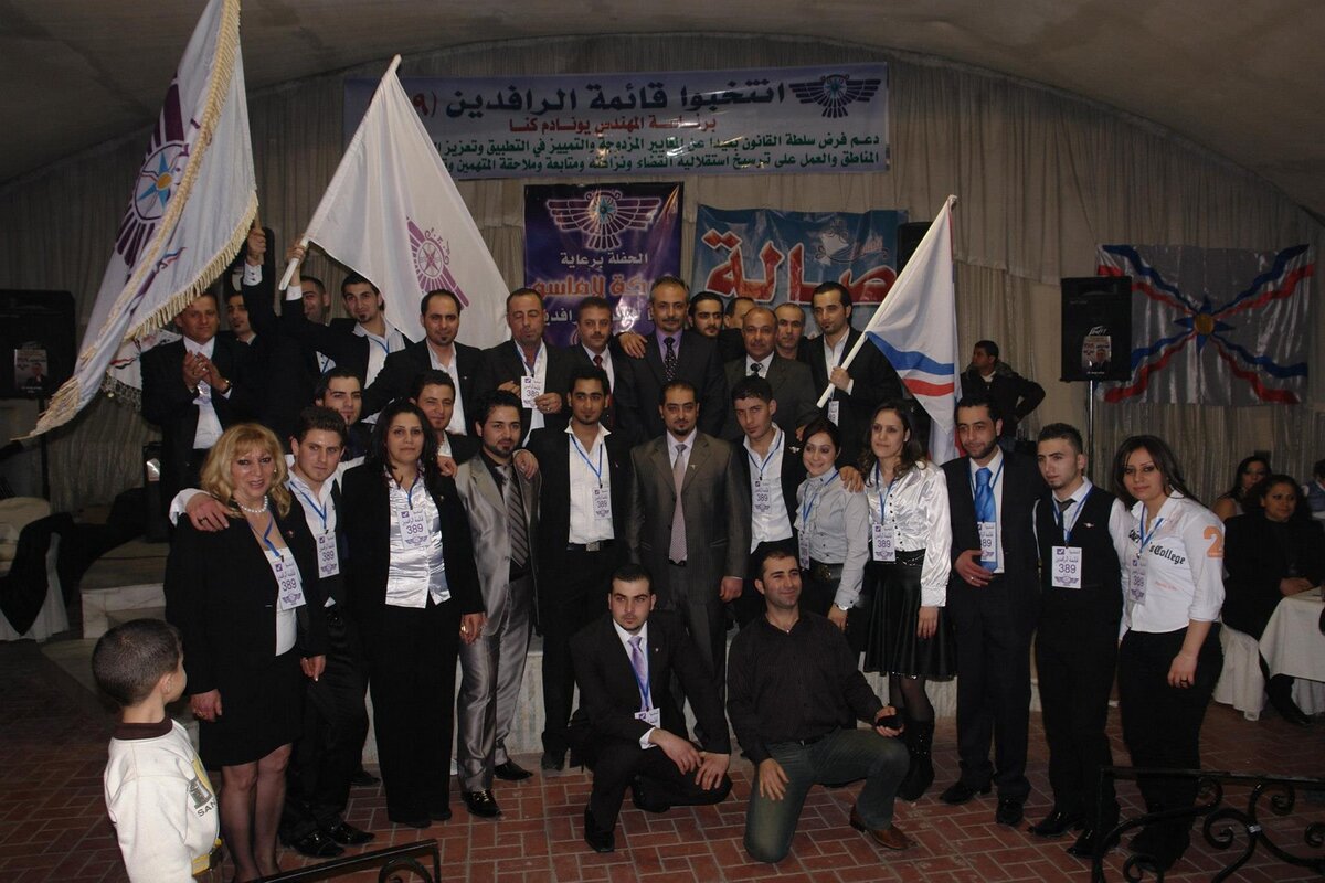 Ассирийцы в США на собрании диаспоры