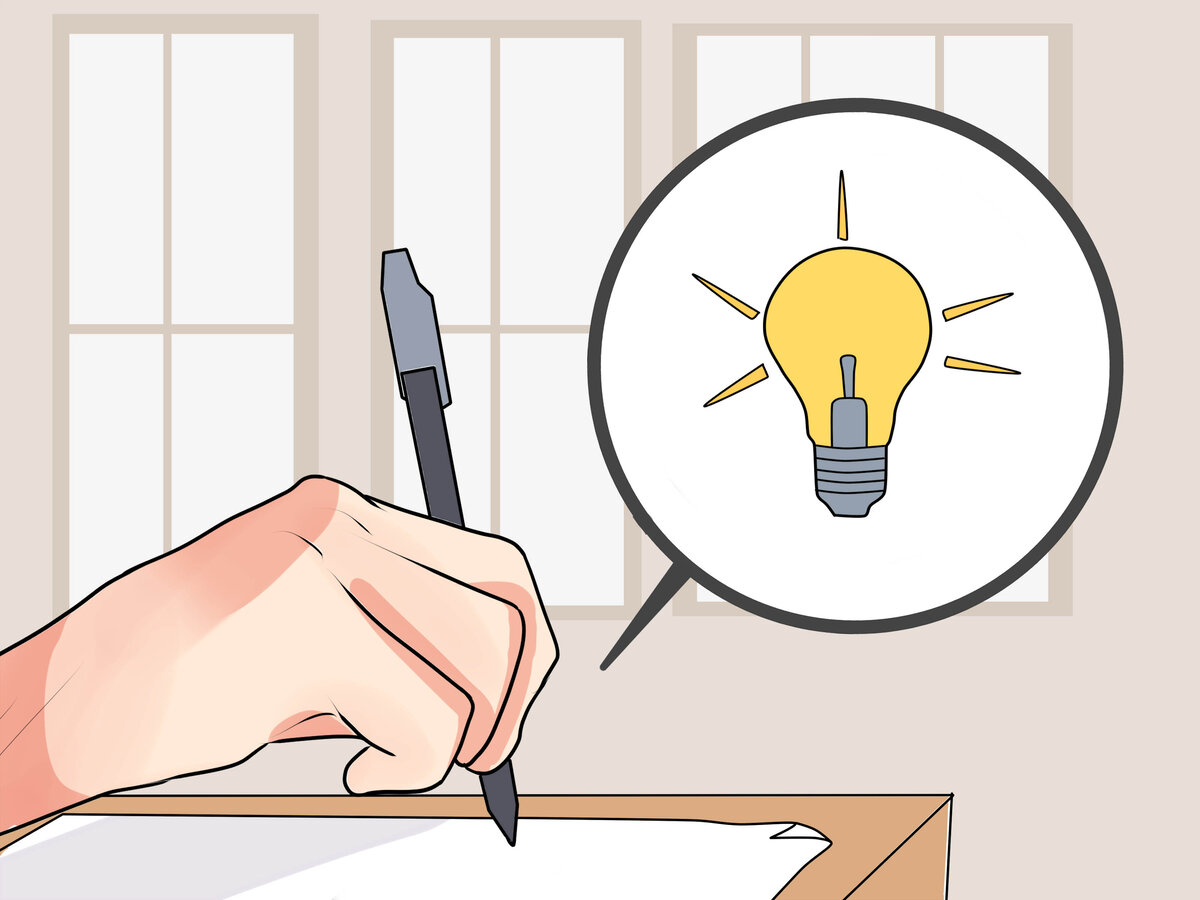 To be to, need, should