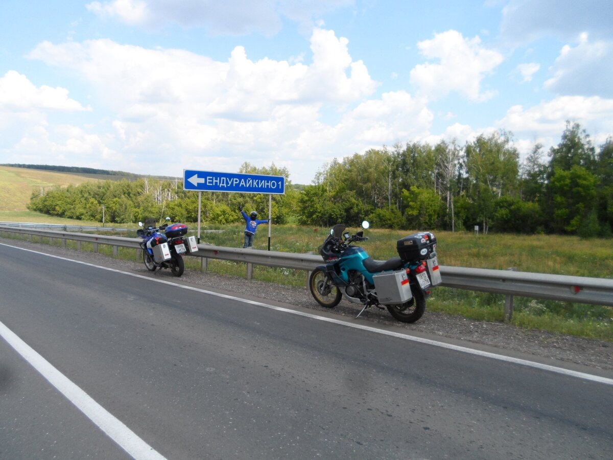 Белгород казань по прямой