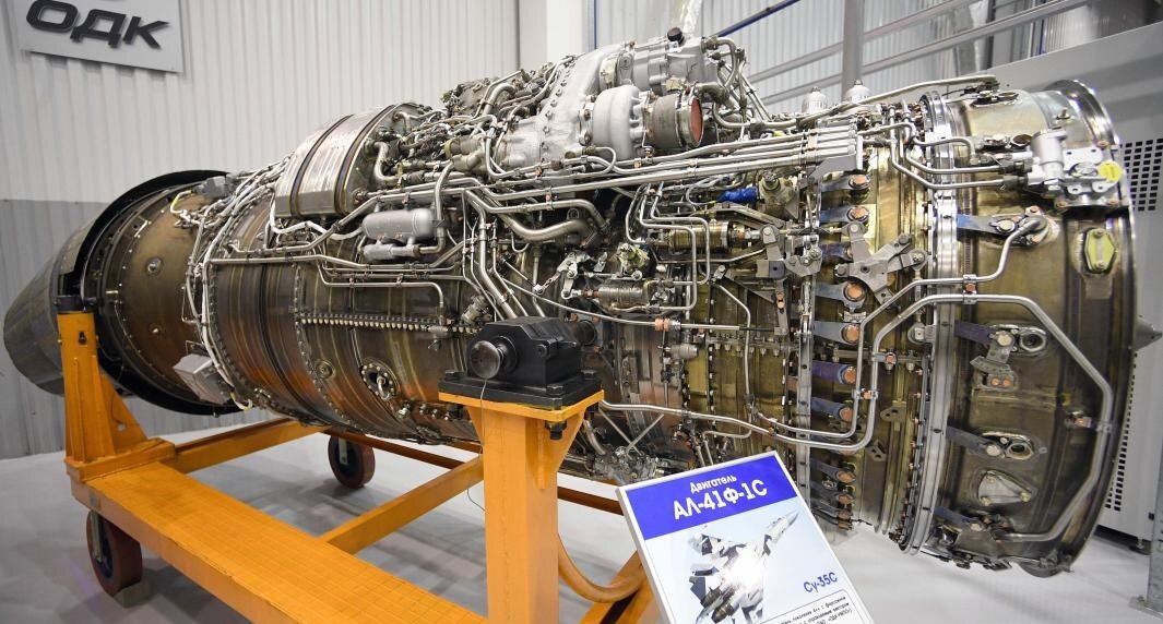 Авиадвигатель «АЛ-41Ф-1С»