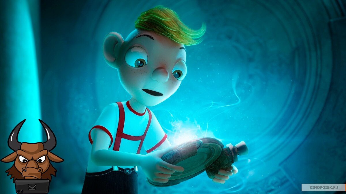 Кадр из мультфильма «Гурвинек: Волшебная игра»