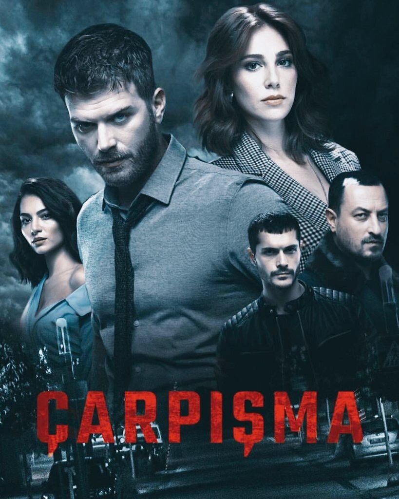 Афиша сериала из свободного доступа