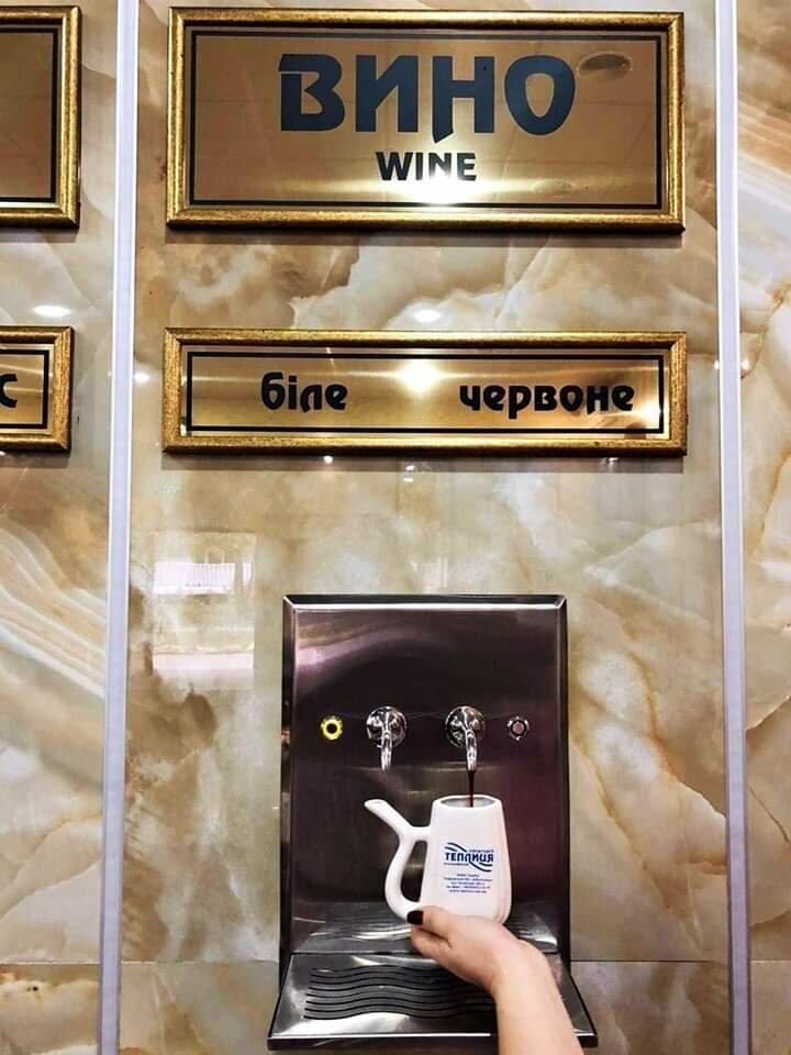 Фотография взята из личного архива