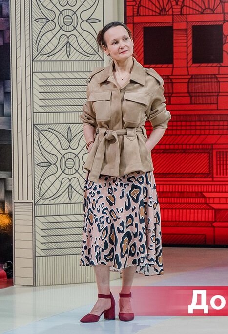 Источник modniy.tv  