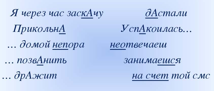 Рукоделие - важная составляющая женского образа в русской прозе